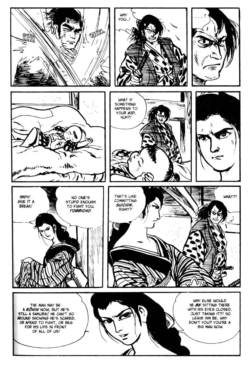 Lone Wolf and Cub Chapter 8 24